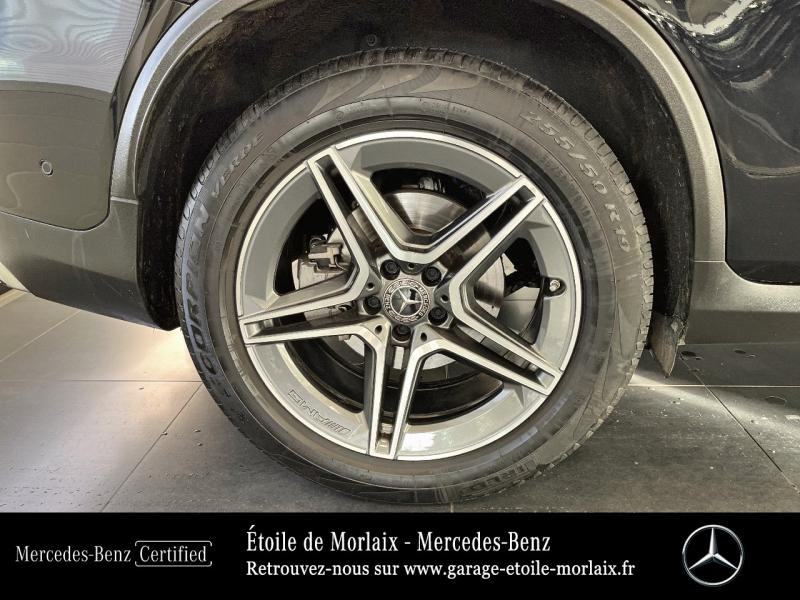 Photo 15 de l'offre de MERCEDES-BENZ GLC Coupé 220 d 194ch AMG Line 4Matic 9G-Tronic à 57890€ chez Etoile de Morlaix - Mercedes-Benz Morlaix