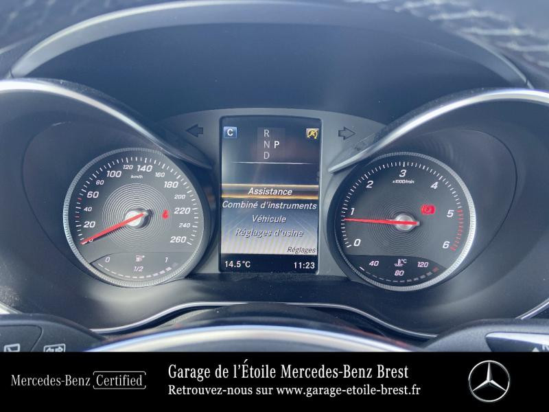Photo 21 de l'offre de MERCEDES-BENZ GLC 220 d Launch Edition 170ch 4Matic 9G-Tronic à 33890€ chez Garage de l'Étoile - Mercedes-Benz Brest