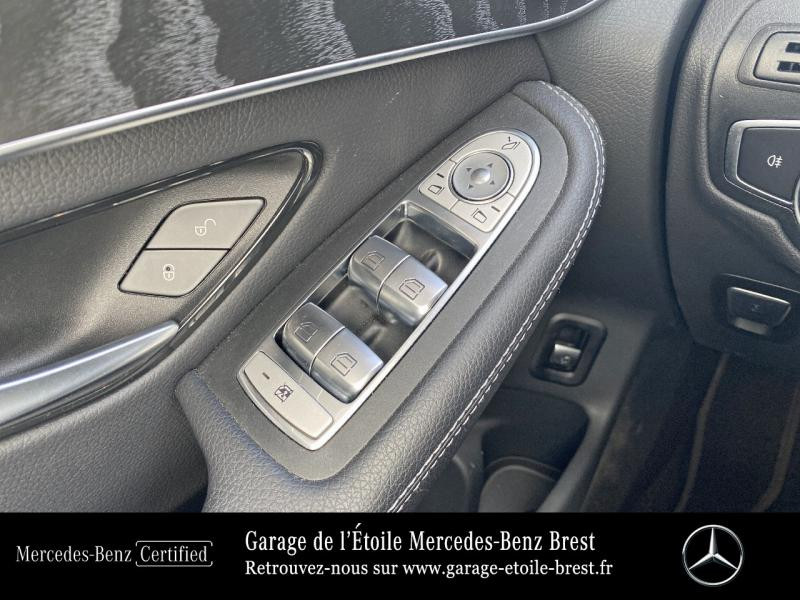 Photo 19 de l'offre de MERCEDES-BENZ GLC Coupe 300 de 194+122ch AMG Line 4Matic 9G-Tronic à 65890€ chez Garage de l'Étoile - Mercedes-Benz Brest