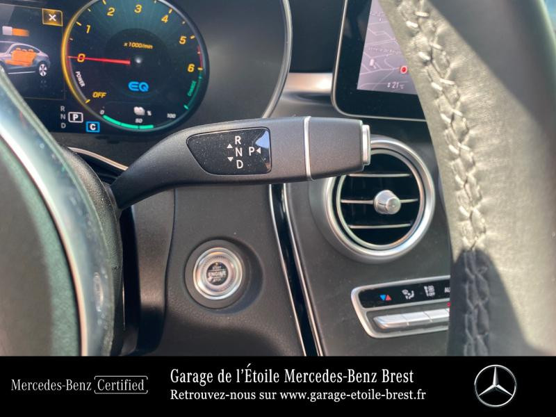 Photo 15 de l'offre de MERCEDES-BENZ GLC Coupe 300 de 194+122ch AMG Line 4Matic 9G-Tronic à 65890€ chez Garage de l'Étoile - Mercedes-Benz Brest