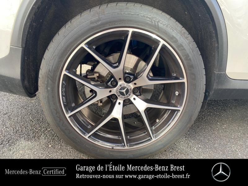 Photo 12 de l'offre de MERCEDES-BENZ GLC Coupe 300 de 194+122ch AMG Line 4Matic 9G-Tronic à 65890€ chez Garage de l'Étoile - Mercedes-Benz Brest