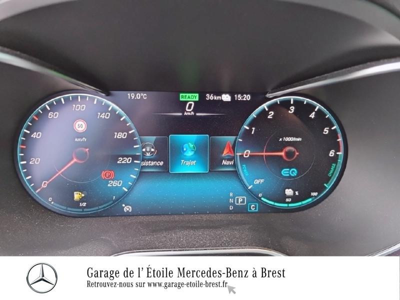 Photo 21 de l'offre de MERCEDES-BENZ GLC 300 de 194+122ch AMG Line 4Matic 9G-Tronic à 66890€ chez Garage de l'Étoile - Mercedes-Benz Brest