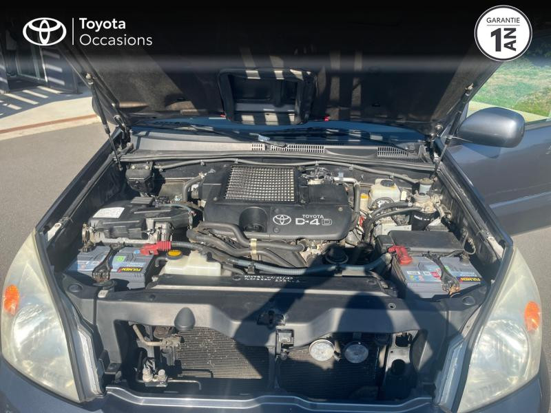Photo 17 de l'offre de TOYOTA Land Cruiser 165 D-4D VXV 5p à 13990€ chez Altis - Toyota Lorient