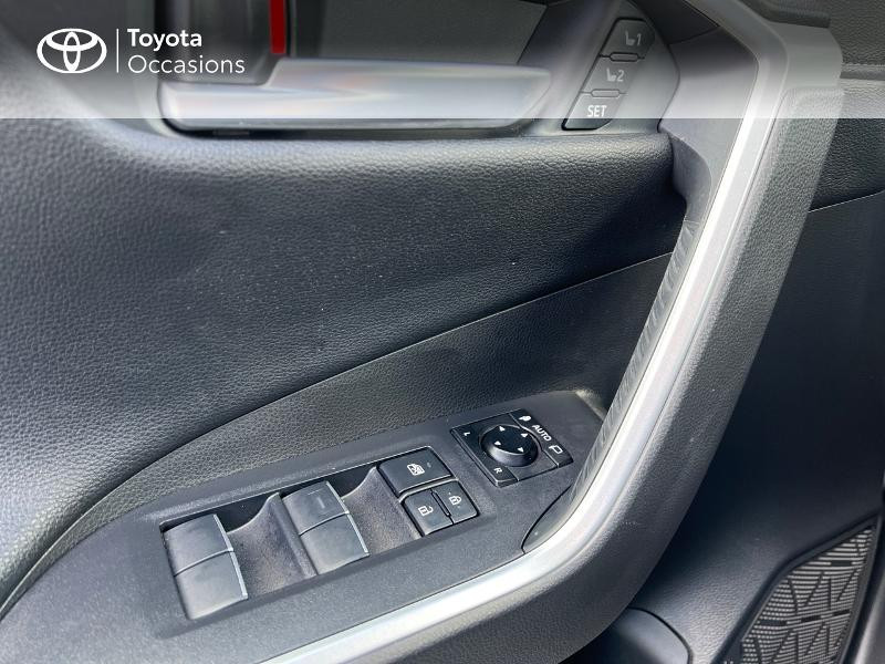 Photo 21 de l'offre de TOYOTA RAV4 Hybride 218ch Lounge 2WD MY21 à 43890€ chez Altis - Toyota Vannes
