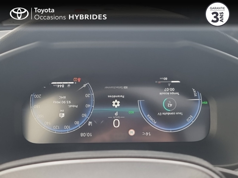 Photo 6 de l'offre de TOYOTA RAV4 2.5 Hybride 218ch Lounge 2WD MY23 à 49980€ chez Altis - Toyota Vannes