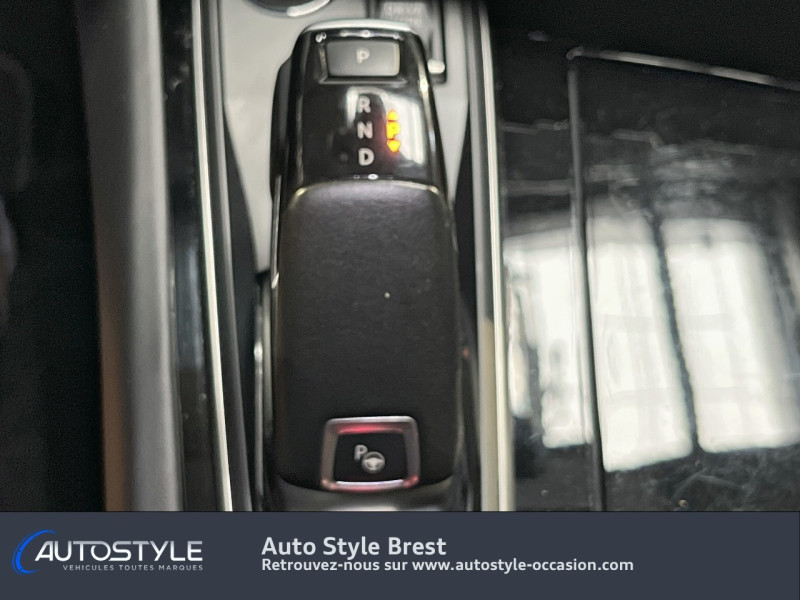 Photo 11 de l'offre de PEUGEOT 508 SW BlueHDi 160ch S&S Allure EAT8 à 22990€ chez Autostyle Brest