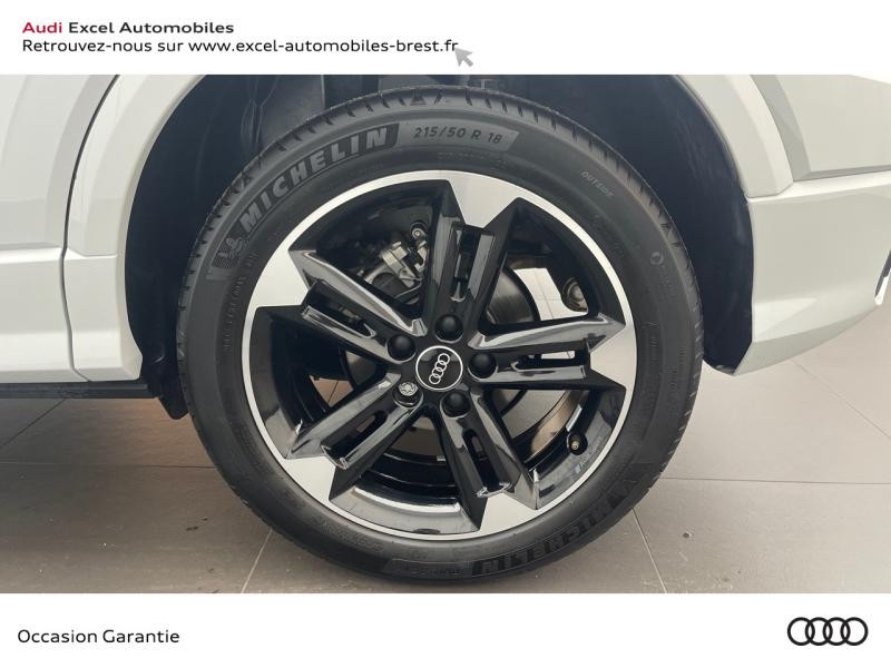 Photo 20 de l'offre de AUDI Q2 35 TFSI 150ch S line Plus S tronic 7 à 37990€ chez Excel Automobiles – Audi Brest