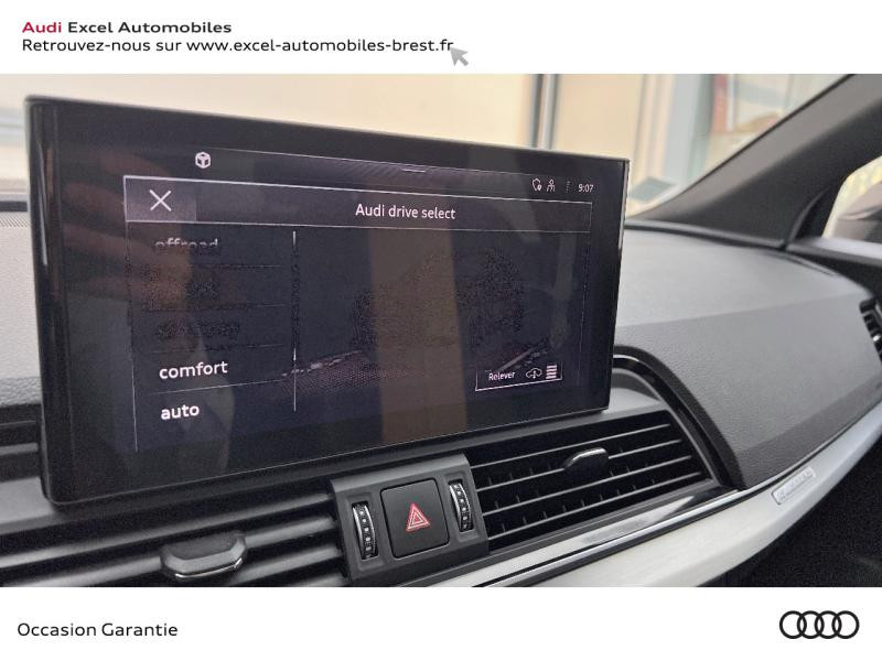 Photo 12 de l'offre de AUDI Q5 50 TFSI e 299ch S line quattro S tronic 7 à 65990€ chez Excel Automobiles – Audi Brest