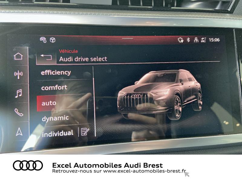 Photo 15 de l'offre de AUDI Q3 35 TDI 150ch S line S tronic 7 à 50000€ chez Excel Automobiles – Audi Brest