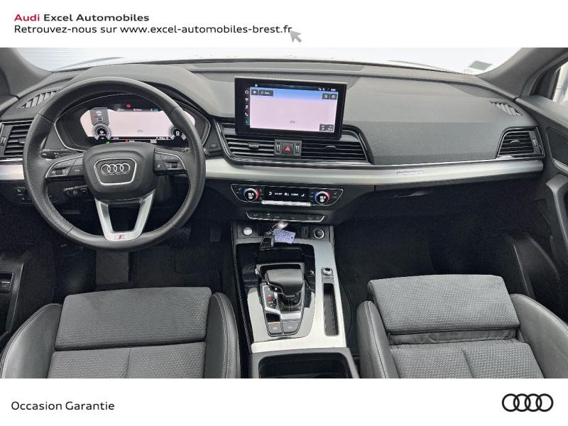 Photo 7 de l'offre de AUDI Q5 50 TFSI e 299ch S line quattro S tronic 7 à 65990€ chez Excel Automobiles – Audi Brest