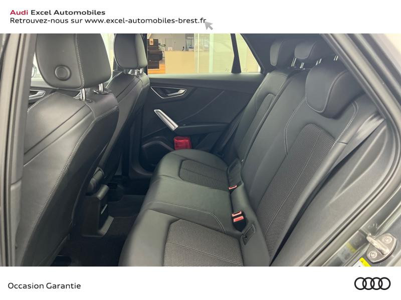 Photo 8 de l'offre de AUDI Q2 35 TFSI 150ch S line S tronic 7 à 38990€ chez Excel Automobiles – Audi Brest