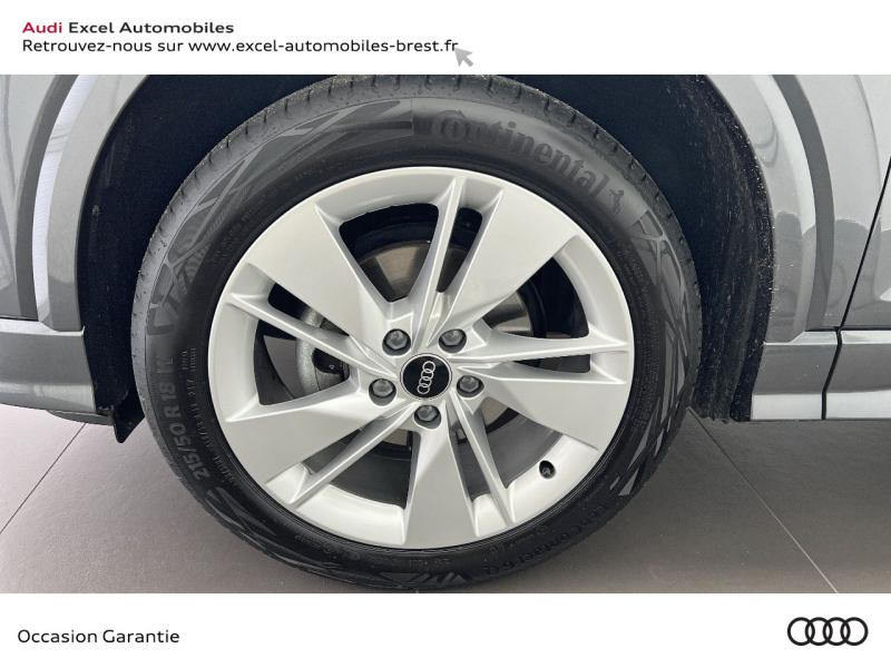 Photo 17 de l'offre de AUDI Q2 35 TFSI 150ch S line S tronic 7 à 38990€ chez Excel Automobiles – Audi Brest
