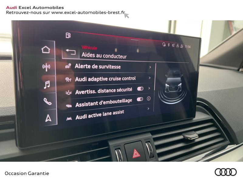 Photo 19 de l'offre de AUDI Q5 50 TFSI e 299ch S line quattro S tronic 7 à 61900€ chez Excel Automobiles – Audi Brest
